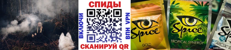 цены наркотик  Аргун  Бутират жидкий экстази 