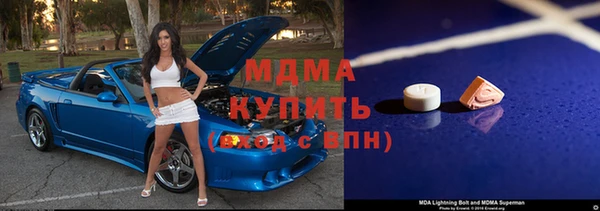 герыч Алзамай