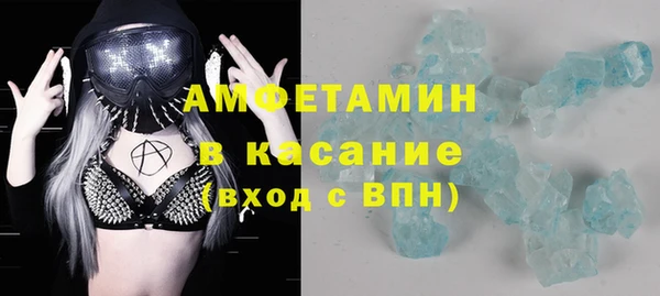 mix Козельск