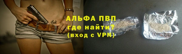 кокаин премиум Козловка