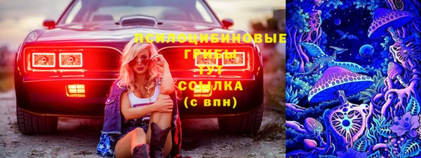 дистиллят марихуана Алексеевка
