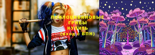 дистиллят марихуана Алексеевка