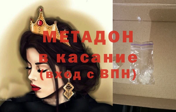 герыч Алзамай