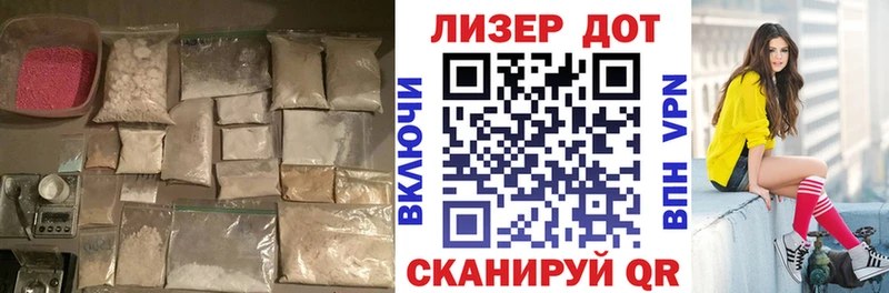 ОМГ ОМГ tor  купить наркотик  Аргун  LSD-25 экстази кислота 