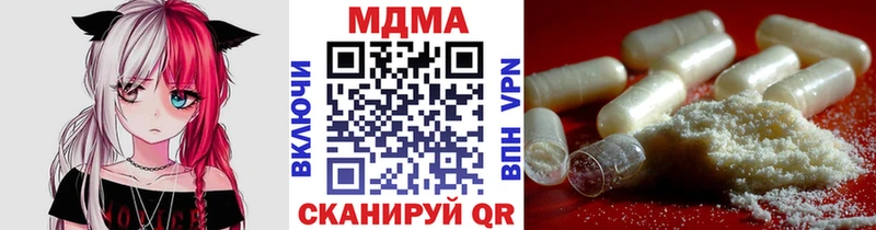 kraken как войти  Аргун  МДМА кристаллы 