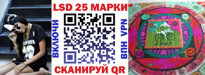 купить закладку Аргун Марки NBOMe 1,5мг