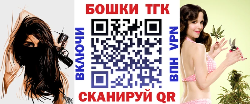 shop формула  Аргун  Канабис OG Kush  даркнет сайт 